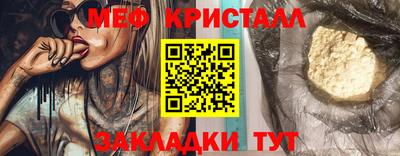 кокаин колумбия Можайск