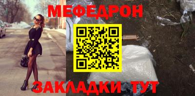 скорость mdpv Можга