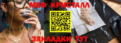 кокаин колумбия Можайск