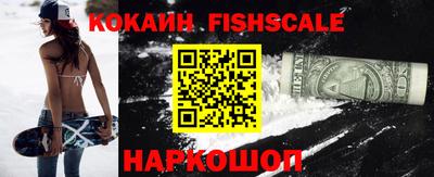 синтетический гашиш Моздок