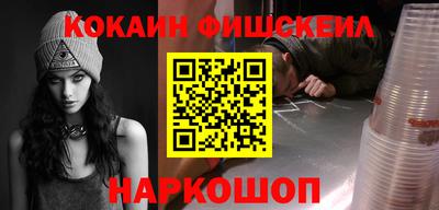 скорость mdpv Можга