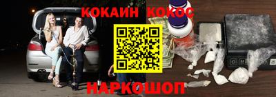 скорость mdpv Можга
