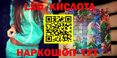 скорость mdpv Можга