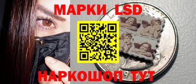 синтетический гашиш Моздок