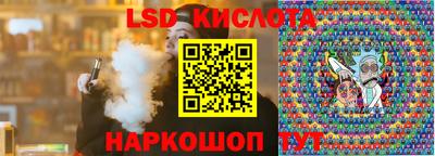 кокаин колумбия Можайск