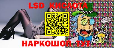 скорость mdpv Можга