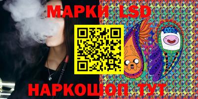 синтетический гашиш Моздок