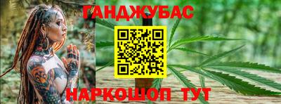кокаин колумбия Можайск
