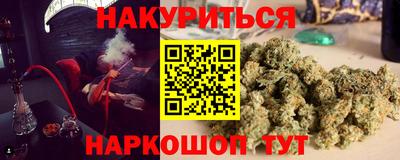 скорость mdpv Можга