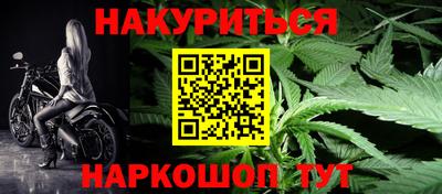 кокаин колумбия Можайск