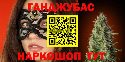 кокаин колумбия Можайск