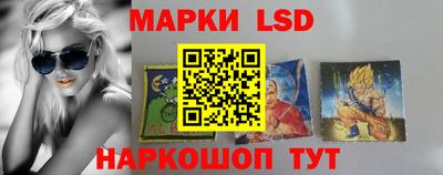синтетический гашиш Моздок