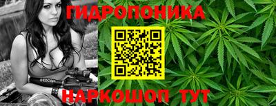 меф VHQ Наро-Фоминск
