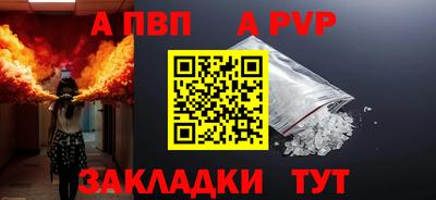 скорость mdpv Можга