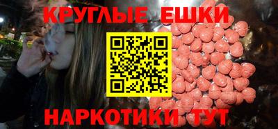 кокаин колумбия Можайск