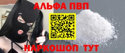 кокаин колумбия Можайск