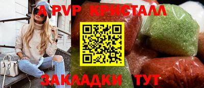 кокаин колумбия Можайск