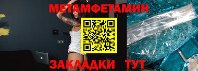 кокаин колумбия Можайск