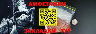 скорость mdpv Можга