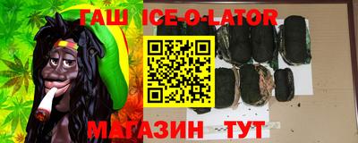 скорость mdpv Можга