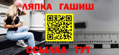 кокаин колумбия Можайск