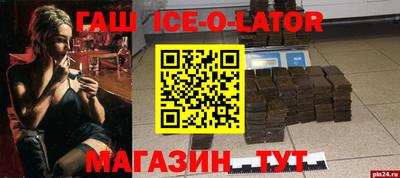 скорость mdpv Можга