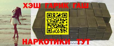 кокаин колумбия Можайск