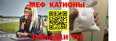 синтетический гашиш Моздок
